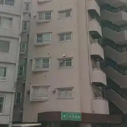 コープ大山