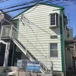 シティパル宮崎 外観