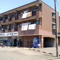 グランヒルズタカクラ 外観