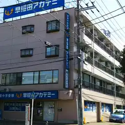 水島第6ビル 外観