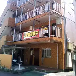 パールマンション1 外観
