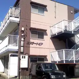 エステートピア 外観