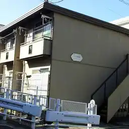 ハウス長津田 外観