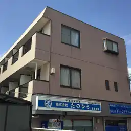 デイジーヒル壱番館 外観