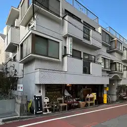 第一ワチビル 外観