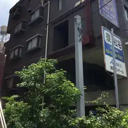 B・WOOD1990 外観