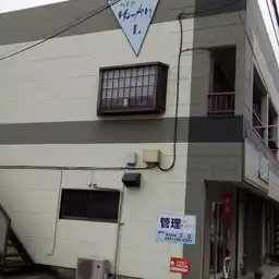 ハイツゆーかり1 外観
