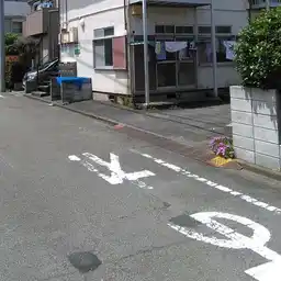 おくもりハイツ 外観