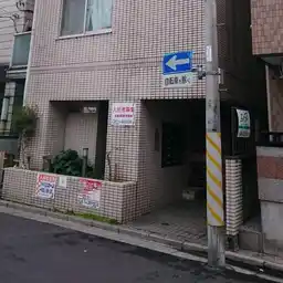 ベルトピア西川口 外観