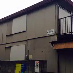 辻コーポ 外観