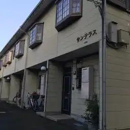 サンテラス 外観