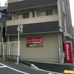 アーバンハイム尾山台 外観