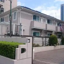 メルヘンアライ1号館 外観