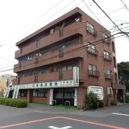 ローヤルコーポ 外観