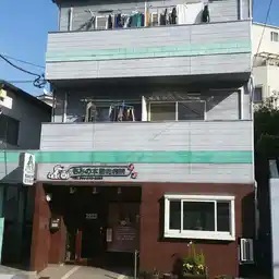 石塚ハイム 外観