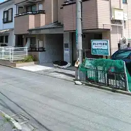 コパーズアプト矢部 外観