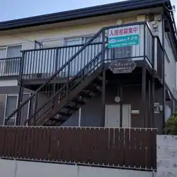 ペアハイツ 外観