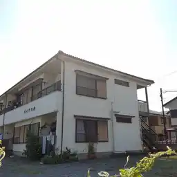 ハイツ矢島 外観