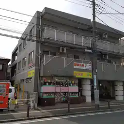 サザンヒル 外観