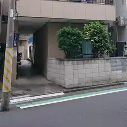 エステート白樺 外観