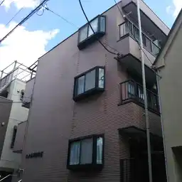 ハイネス調布 II 外観