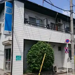 フラワーコーポ 外観