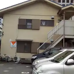 第2メゾンさつき 外観