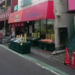 小泉ビル 外観