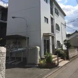 宿河原マンション 外観