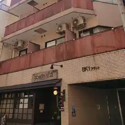 BK1フラット 外観