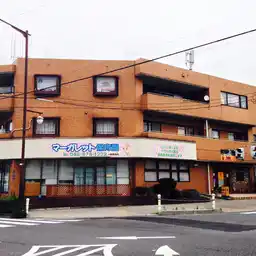 立川ビル 外観