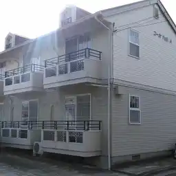コーポフジA 外観