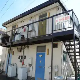 第2コーポ島田 外観