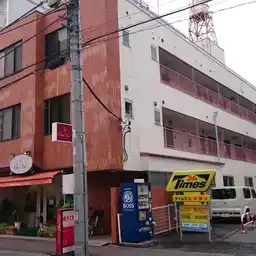 橘マンション 外観