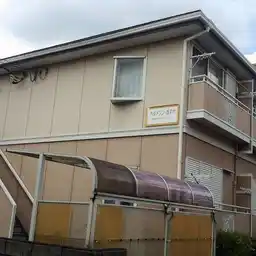 ベルメゾンカスヤ 外観