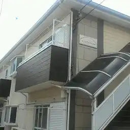 ファミリアハイツ立川 外観