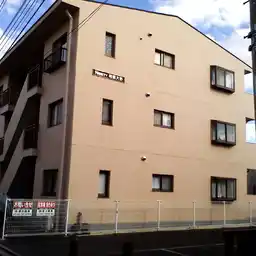 NINETY相模大野 外観