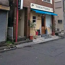 第二たいまるビル 外観