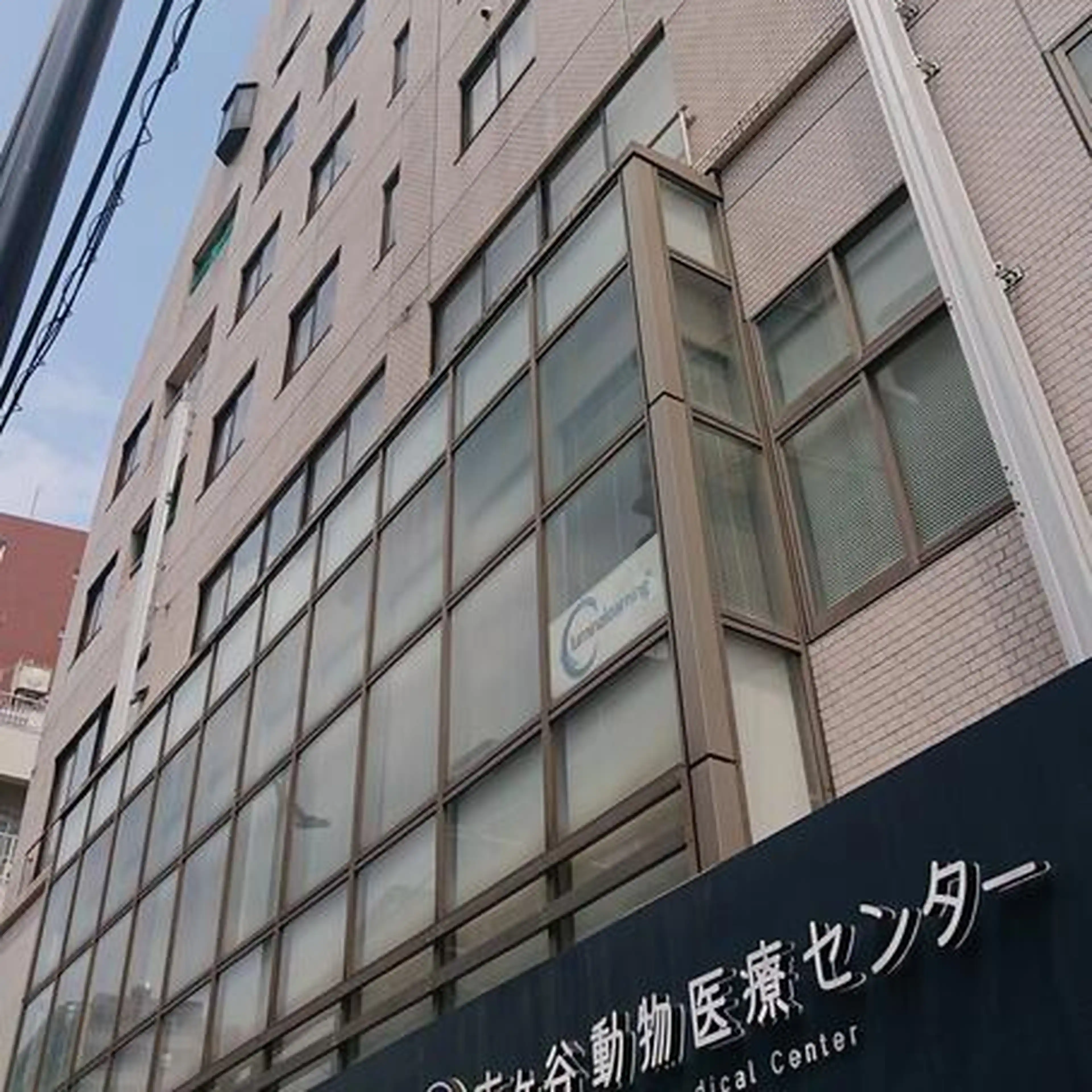 イヌイハイム市谷 外観