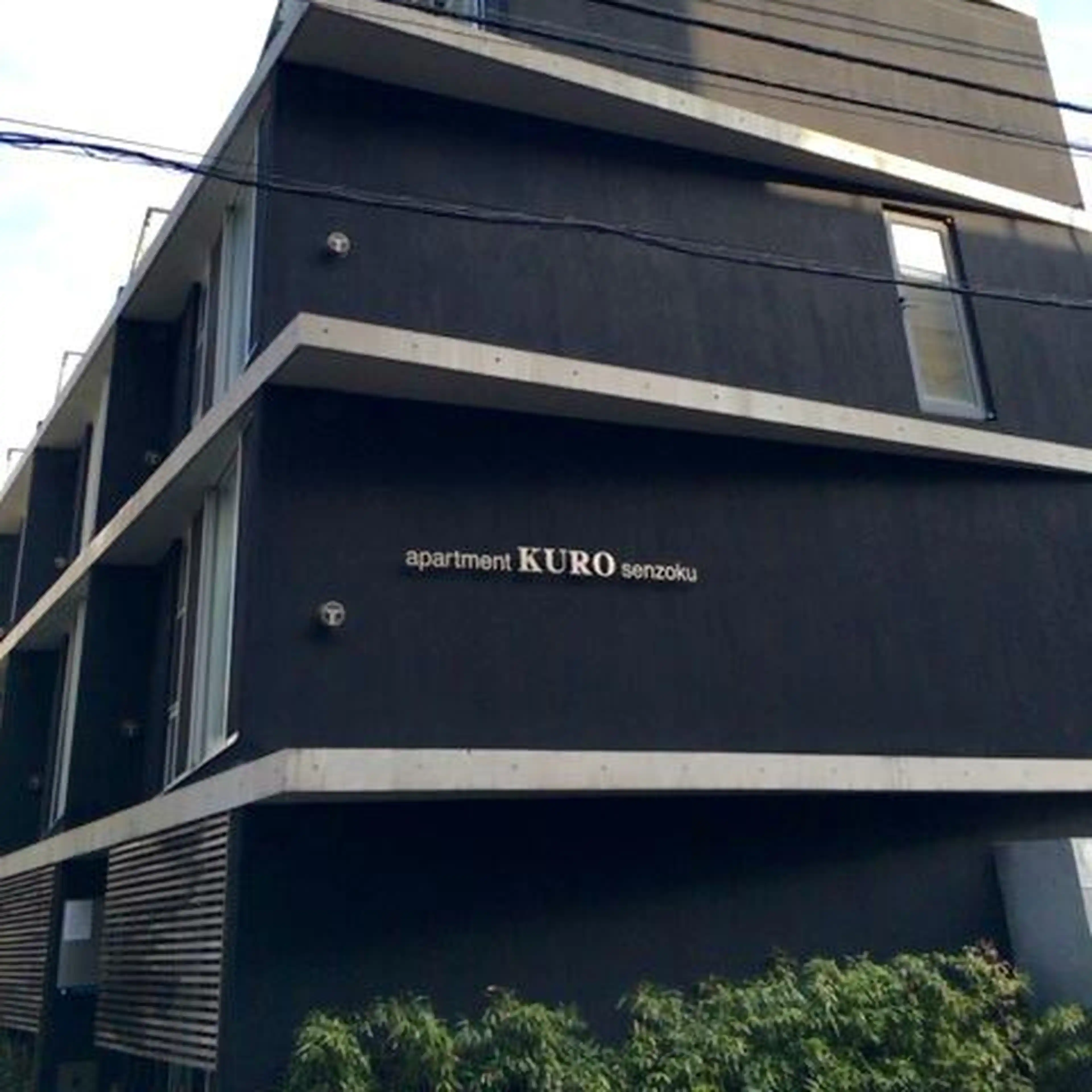 apartmentKUROsenzoku 外観