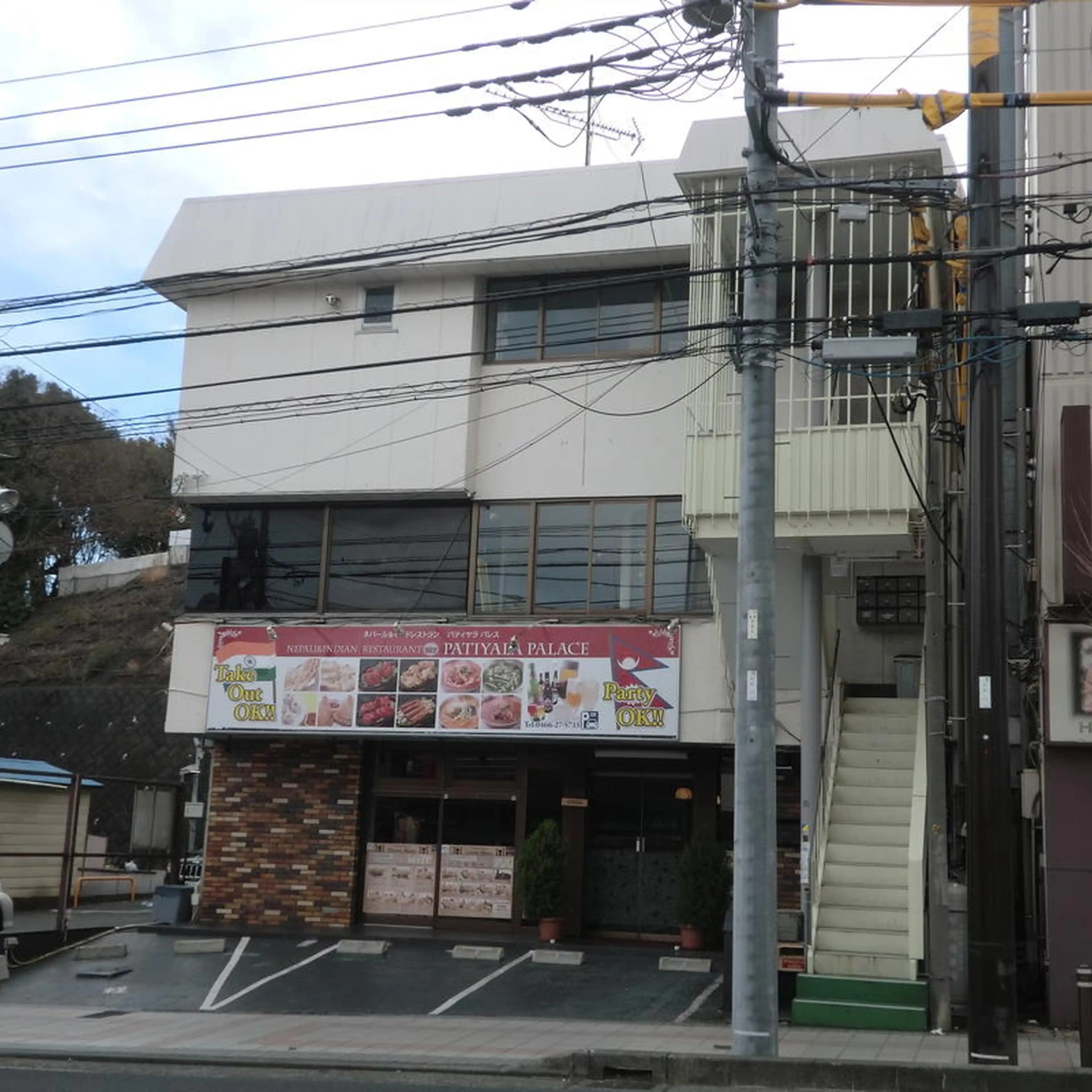 藤沢本町ビル 外観