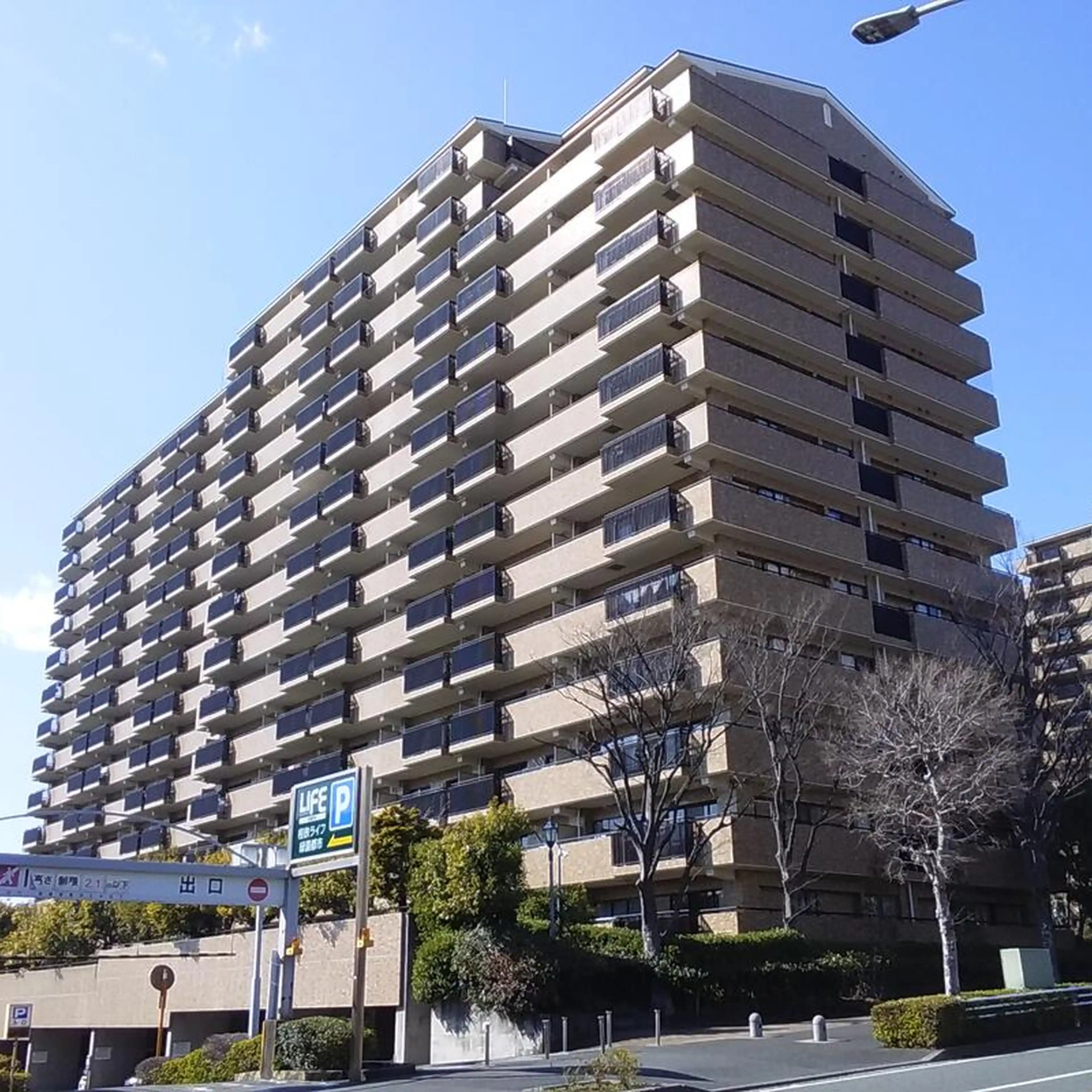 サン・ステージ緑園都市西の街1番館 外観