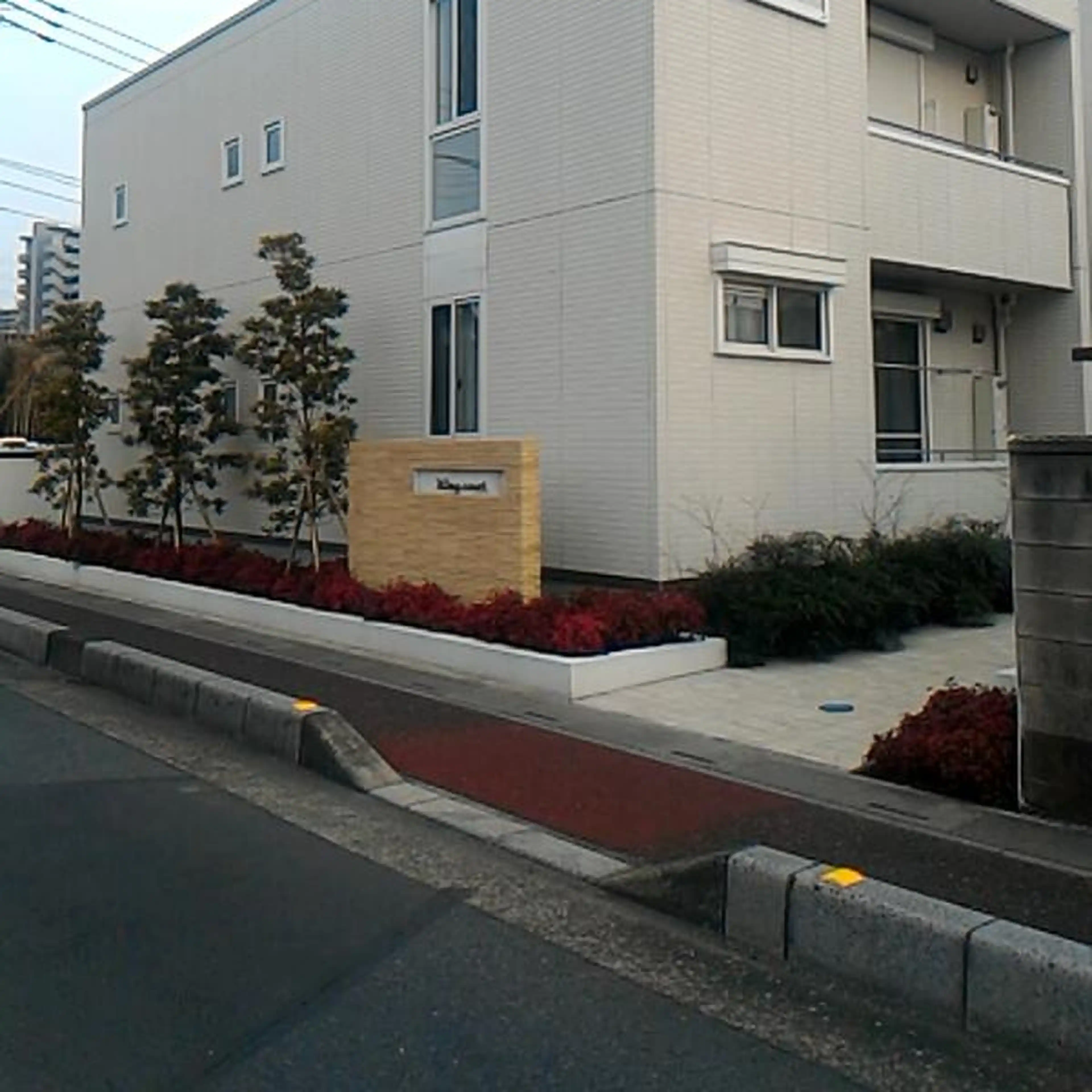 WING COURT 外観