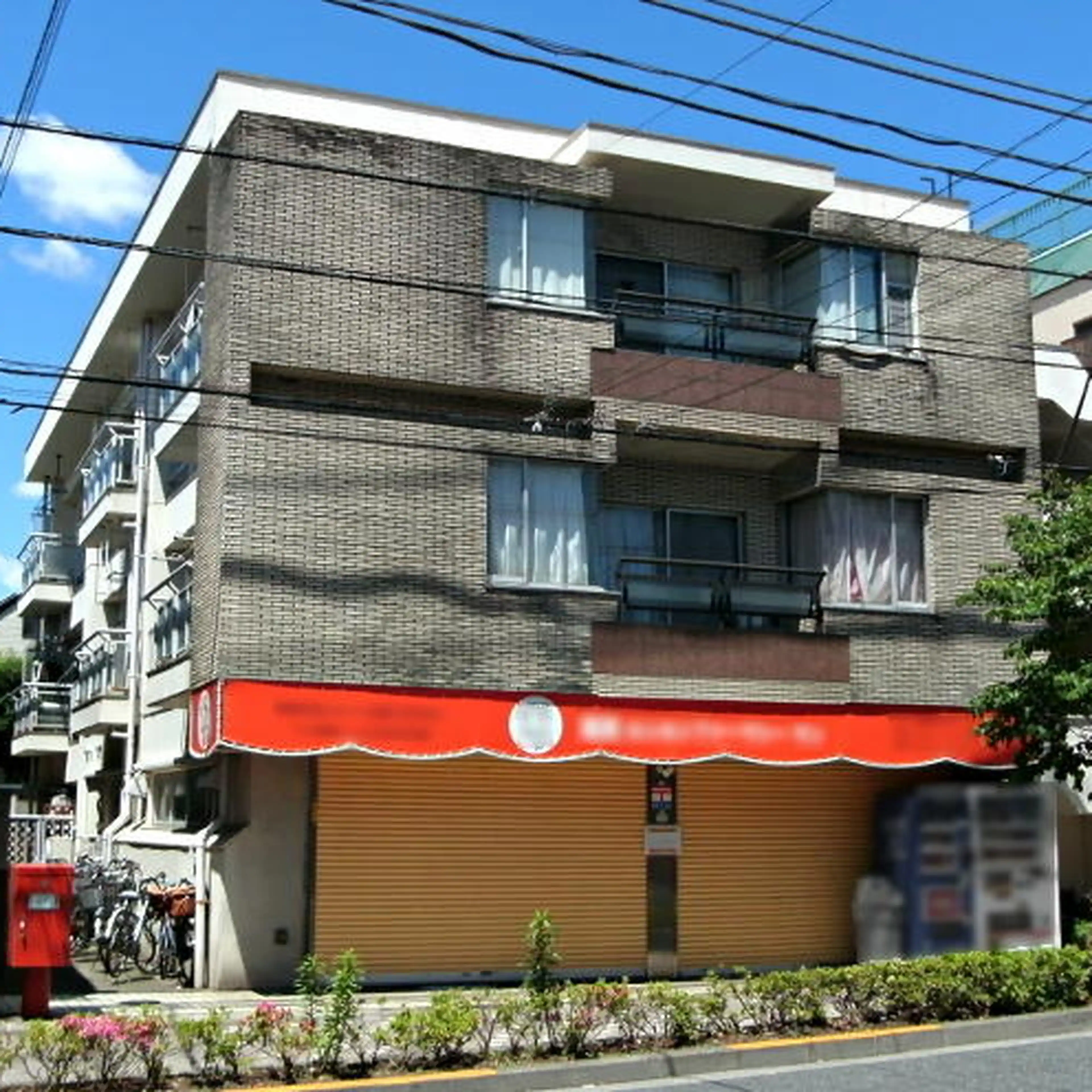 サンパレス桜橋 外観