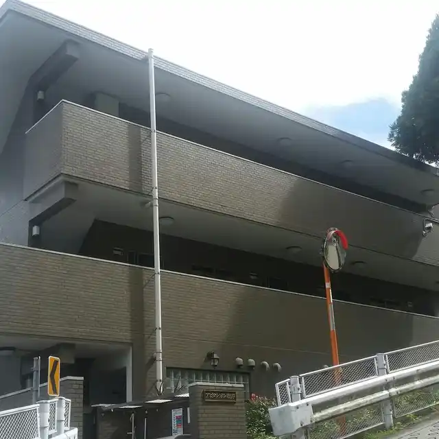 アビタシオン根岸1