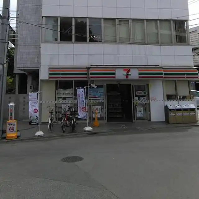 ライオンインプラントセンター町田ビル