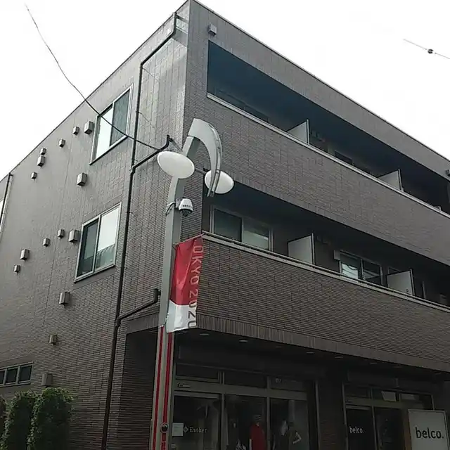 ルシール参番館