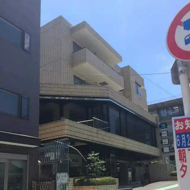 シティ子安壱番館