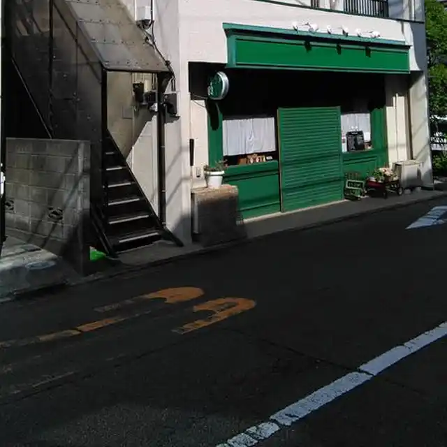 スカイハイツ渋谷2