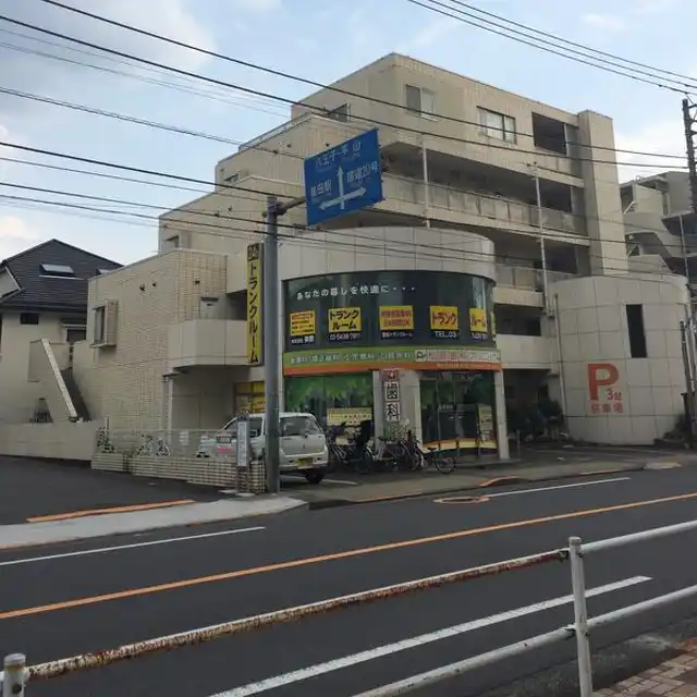 サンコースト